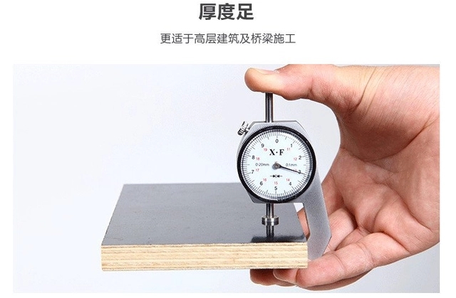 建筑清水模板和普通模板有什么區(qū)別?